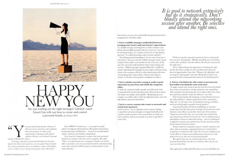 branding_strategies_august_woman_magazine_img